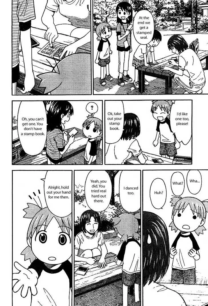 Yotsubato! - Page 11