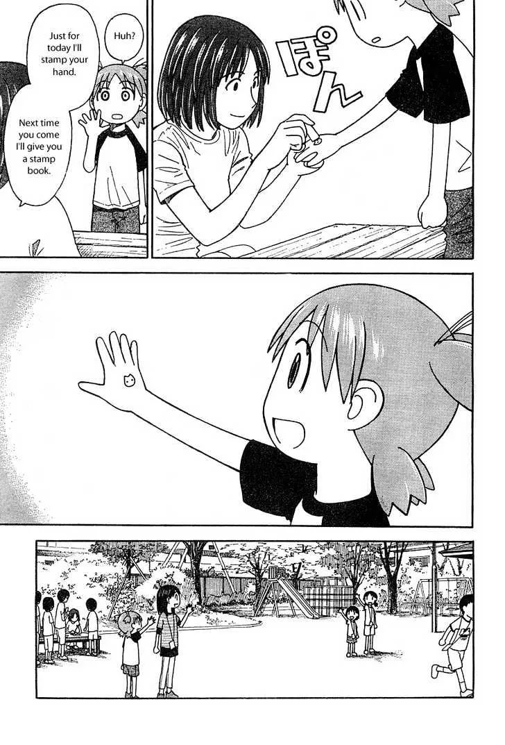 Yotsubato! - Page 12