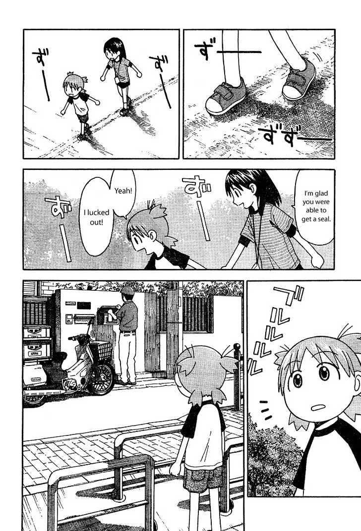 Yotsubato! - Page 13