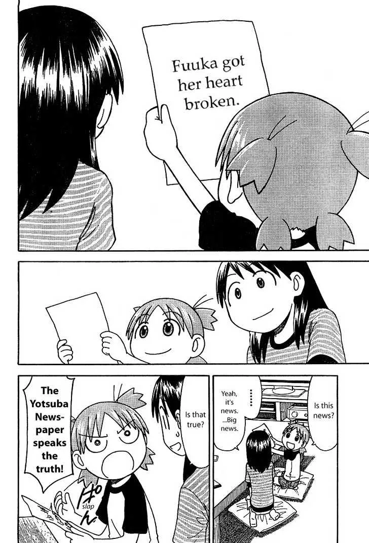 Yotsubato! - Page 19