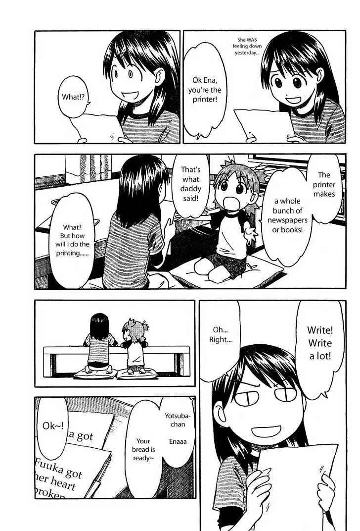 Yotsubato! - Page 20