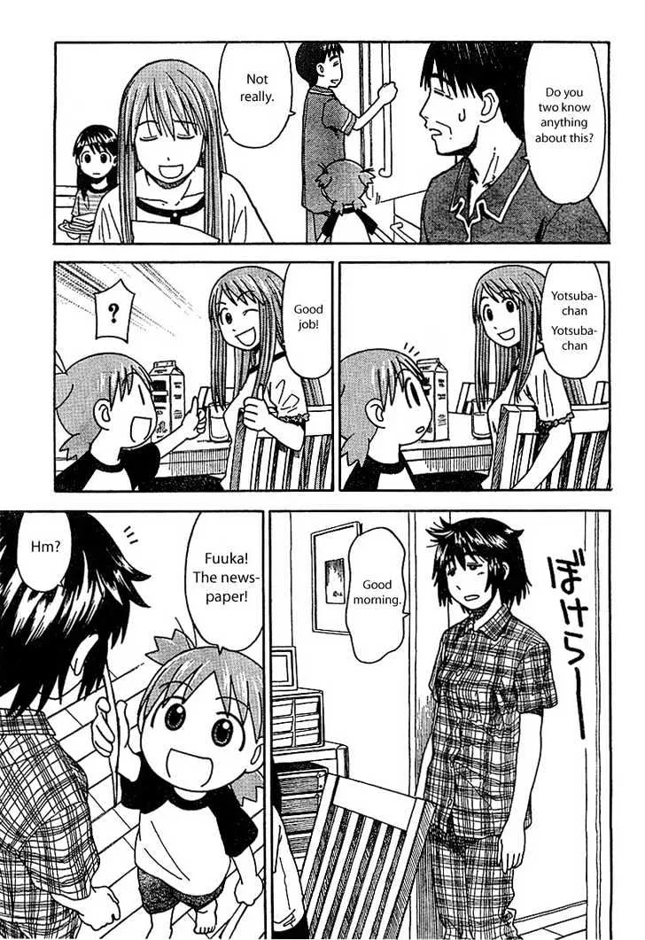 Yotsubato! - Page 22