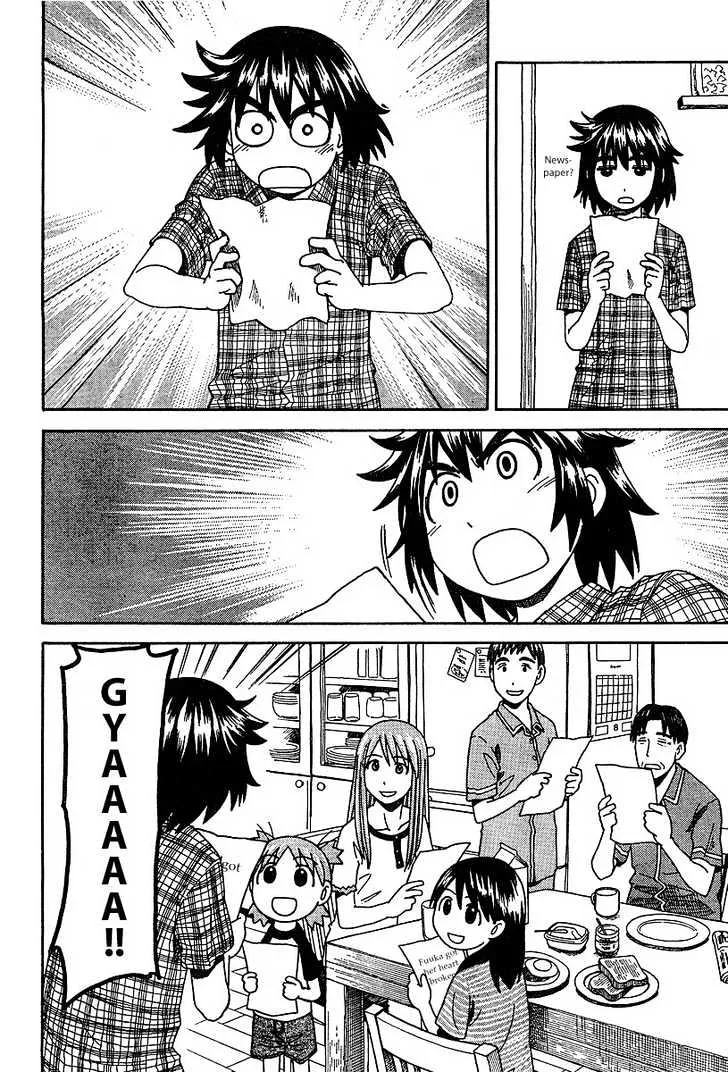 Yotsubato! - Page 23