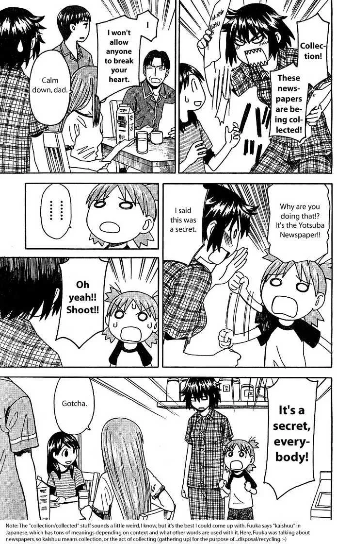 Yotsubato! - Page 24