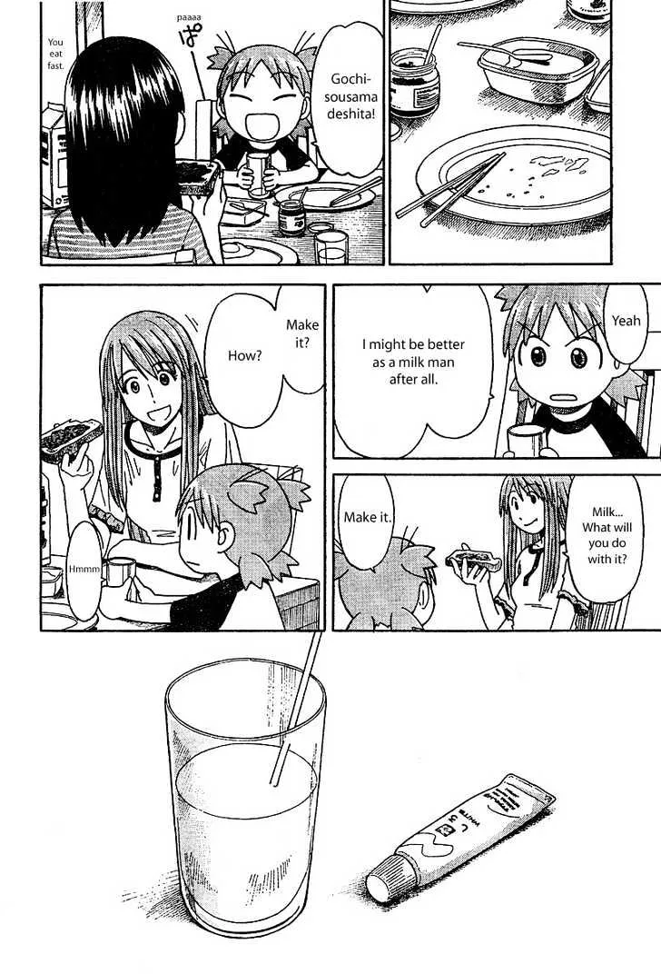 Yotsubato! - Page 25