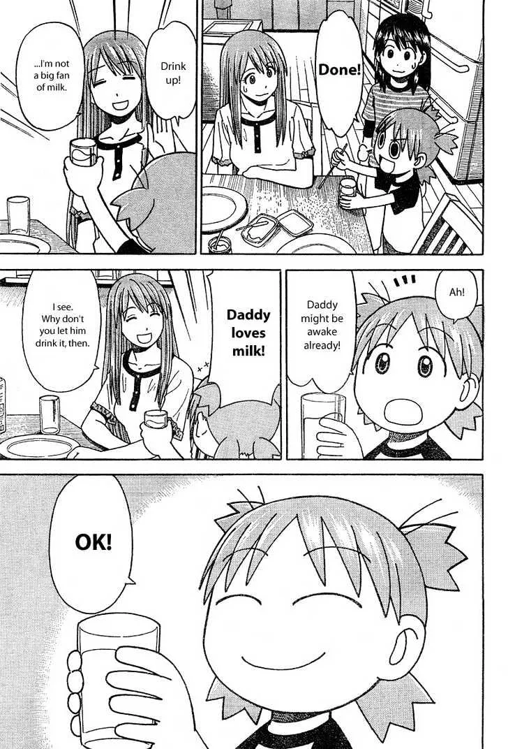 Yotsubato! - Page 26