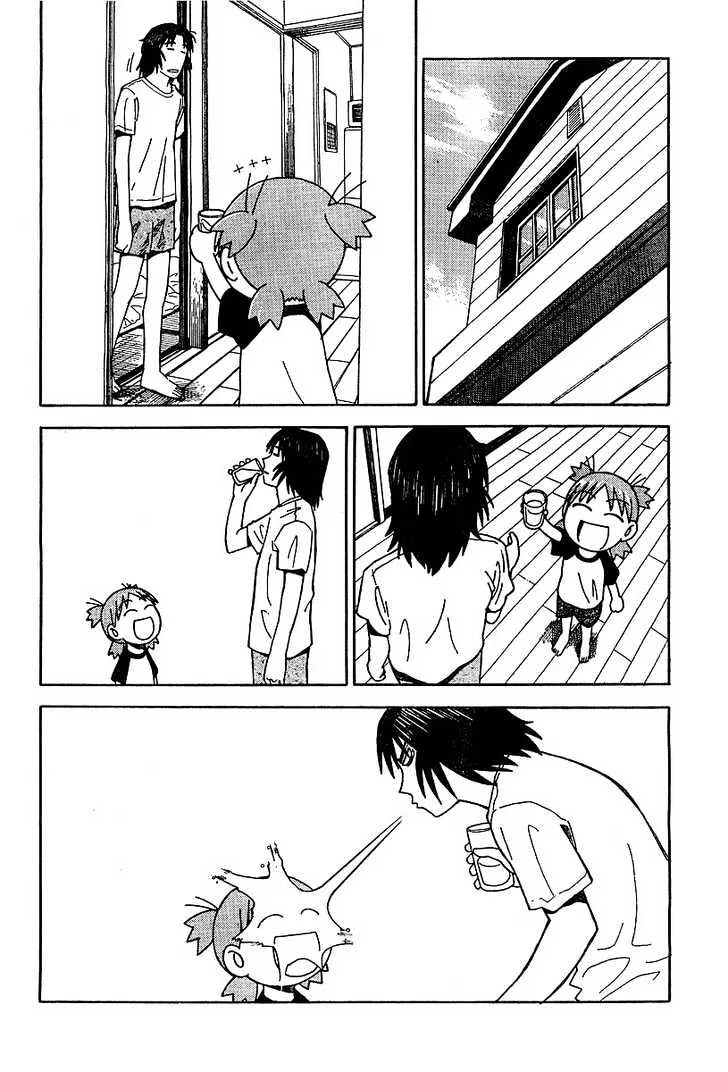 Yotsubato! - Page 27