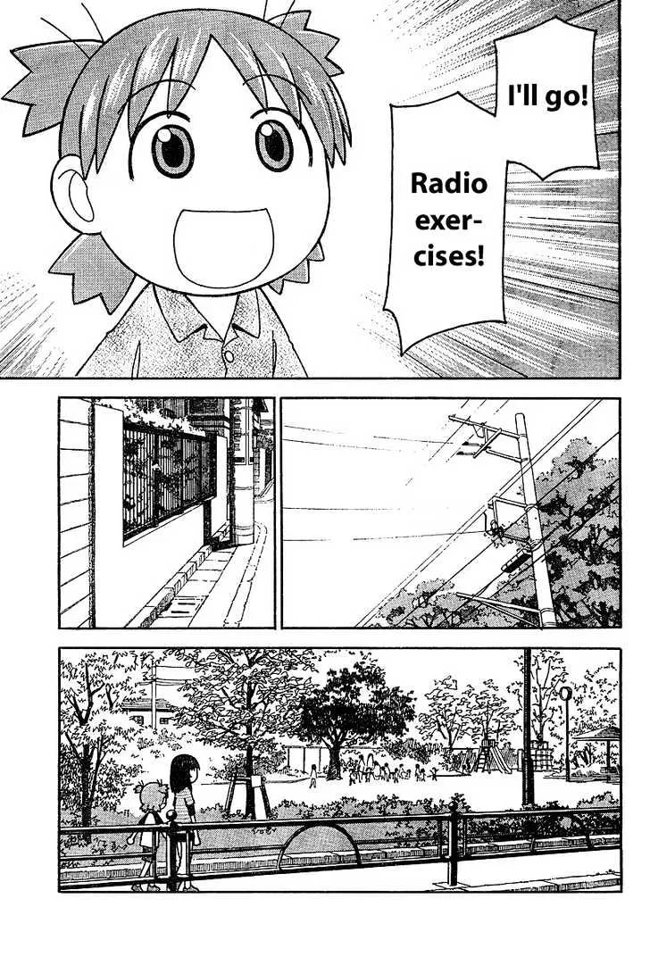 Yotsubato! - Page 6