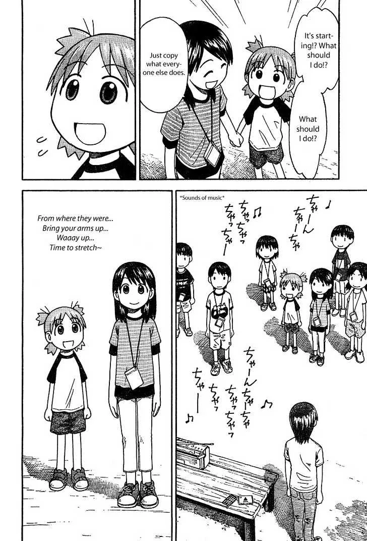 Yotsubato! - Page 9