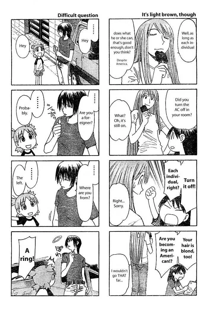 Yotsubato! - Page 5