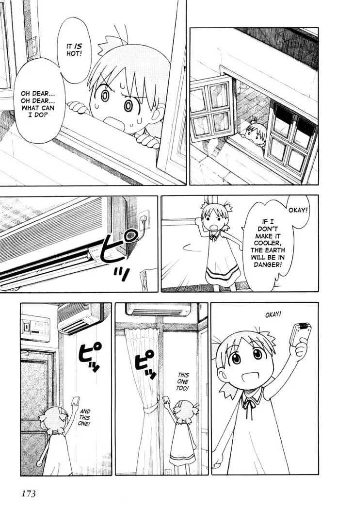 Yotsubato! - Page 10