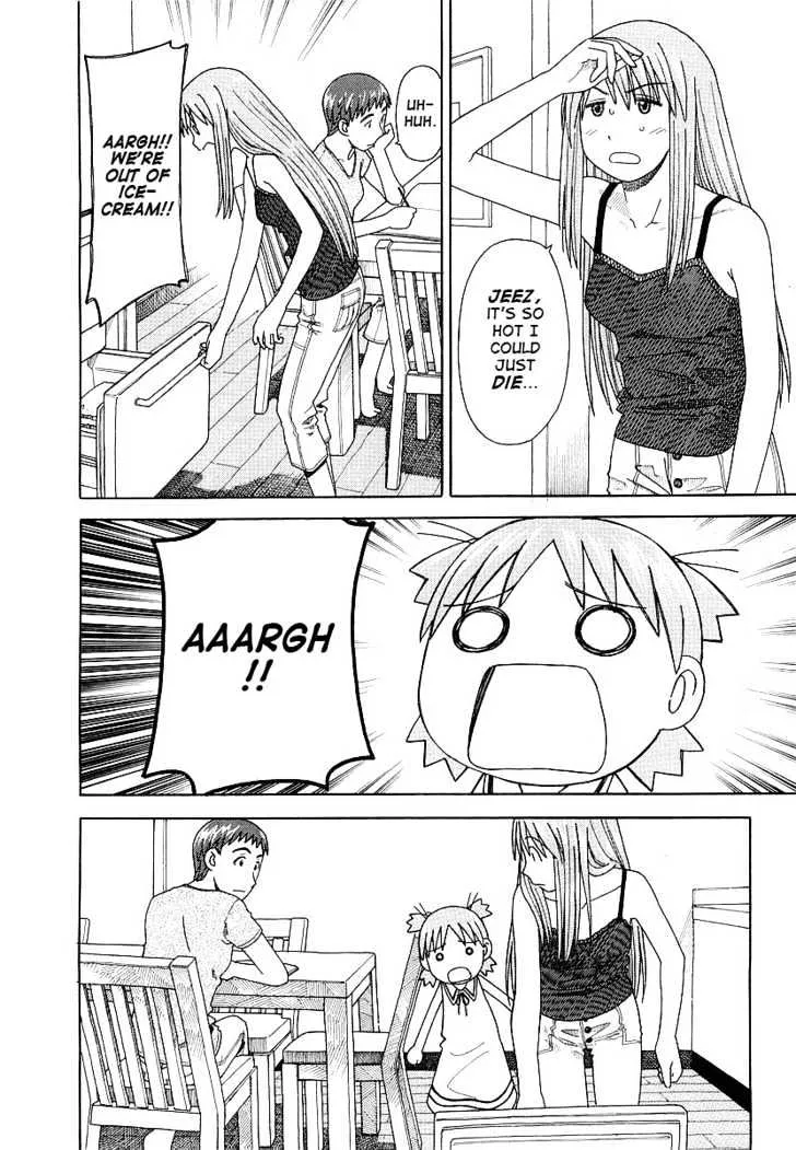 Yotsubato! - Page 13