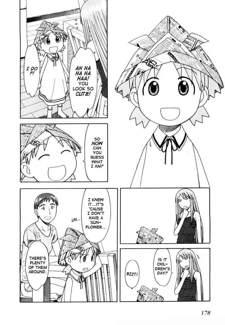 Yotsubato! - Page 14