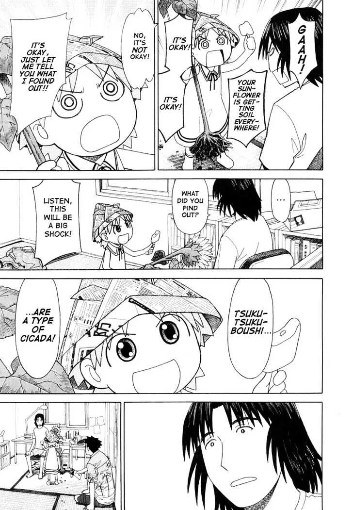 Yotsubato! - Page 25