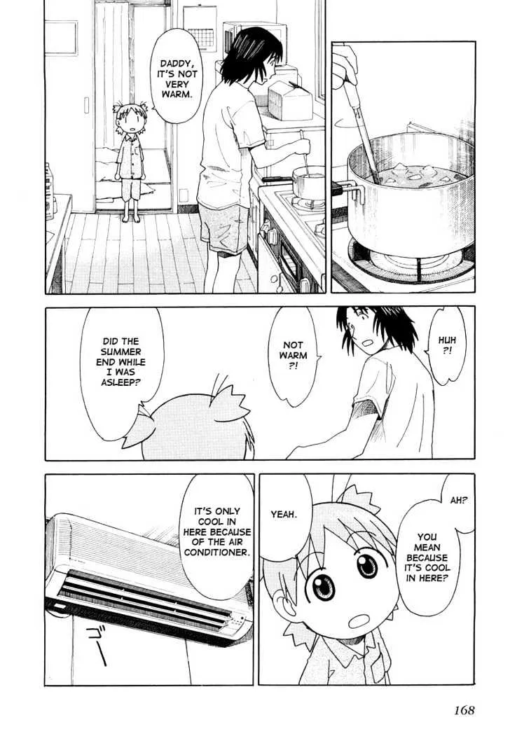 Yotsubato! - Page 5