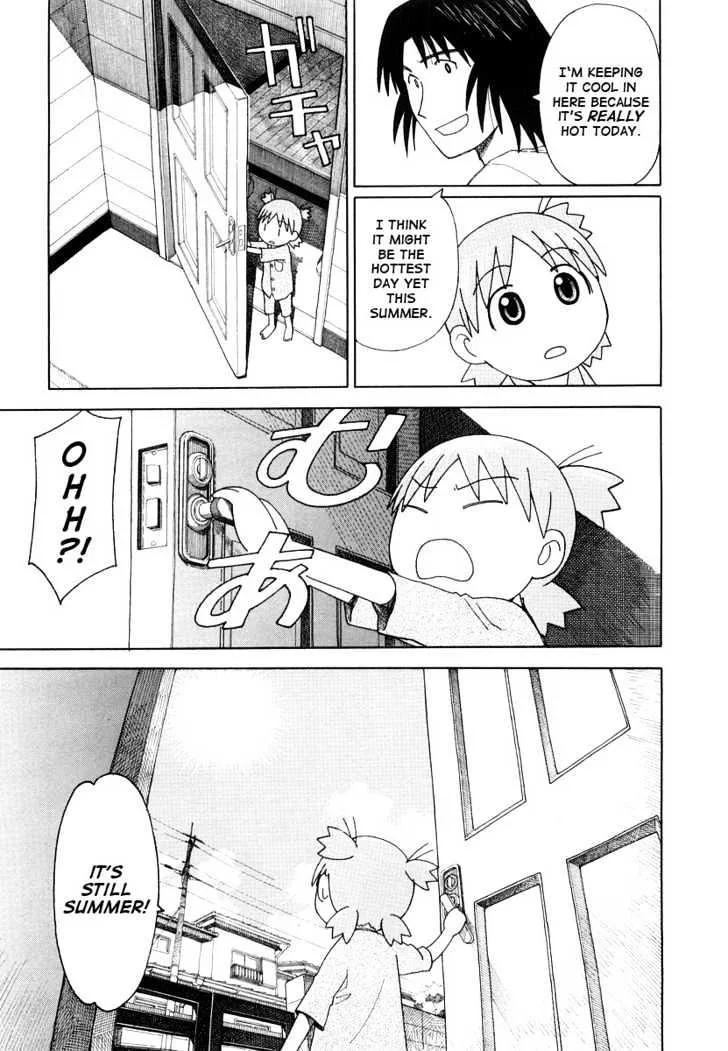 Yotsubato! - Page 6