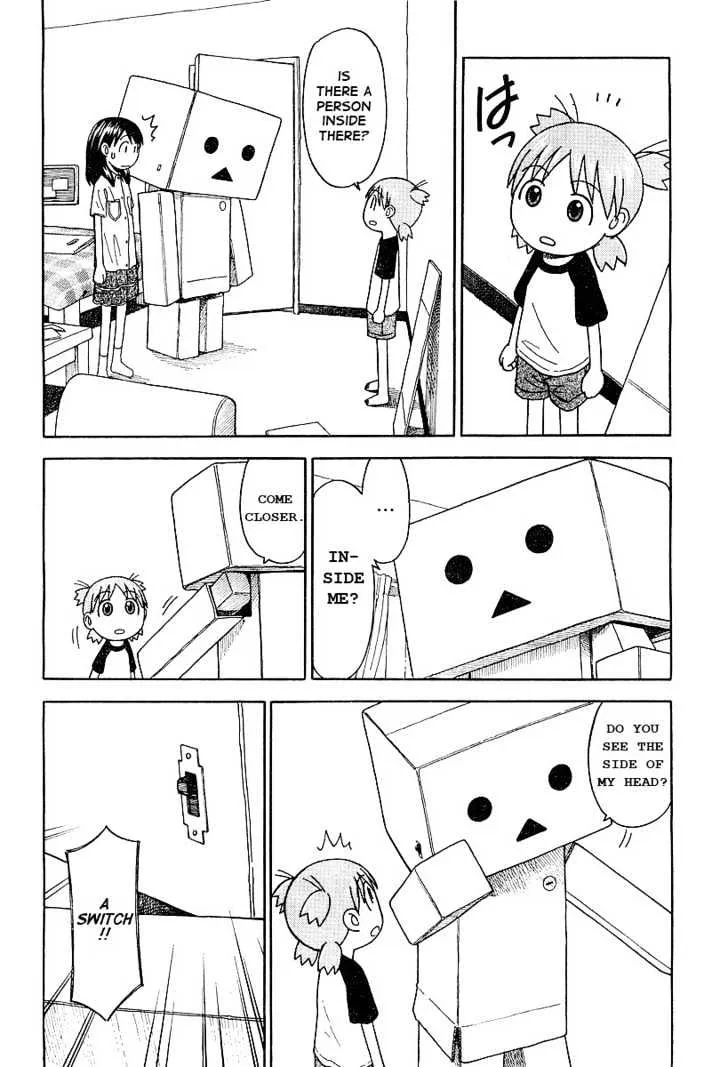 Yotsubato! - Page 10