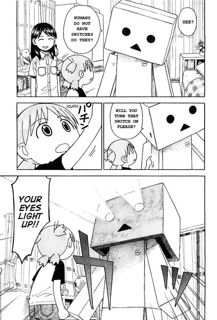 Yotsubato! - Page 11