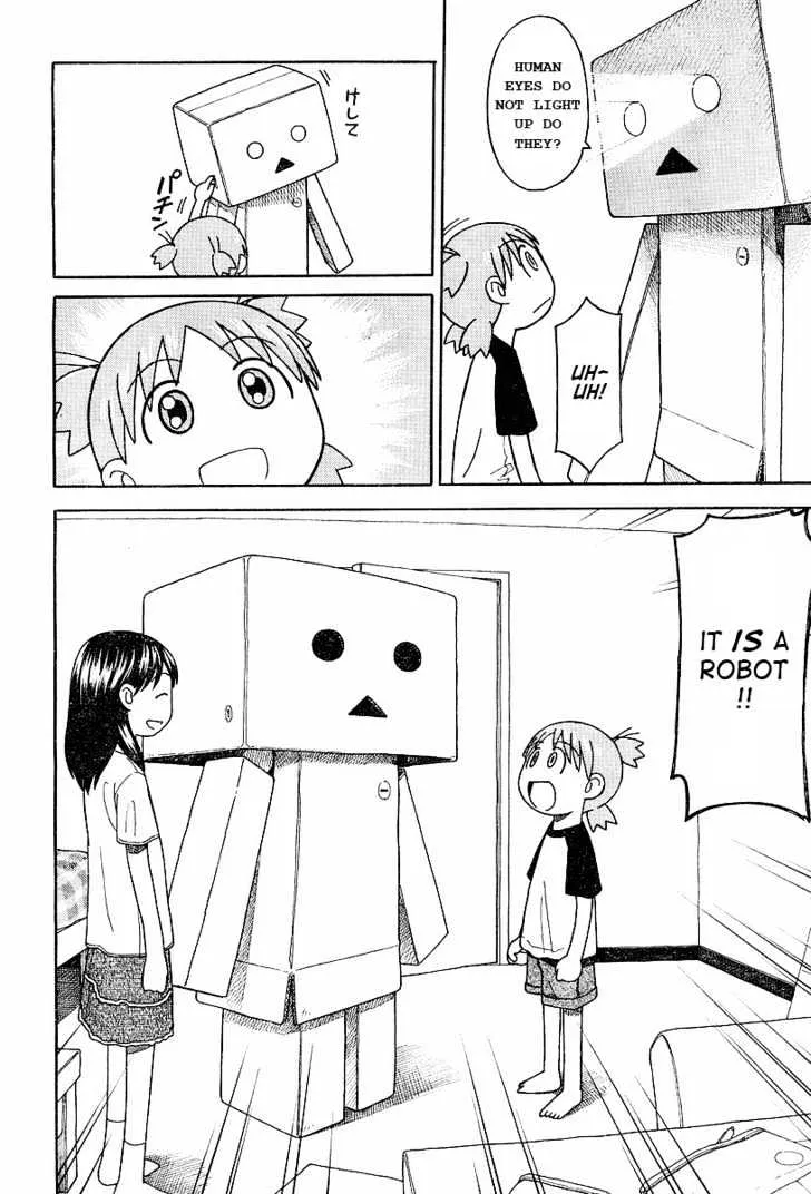 Yotsubato! - Page 12