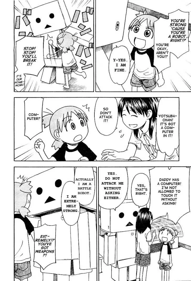 Yotsubato! - Page 14