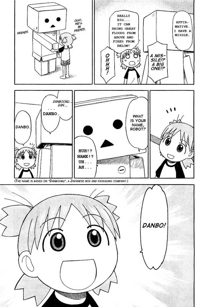 Yotsubato! - Page 15