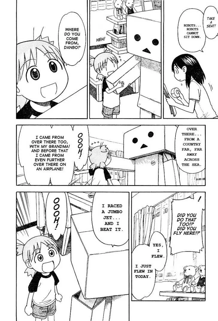 Yotsubato! - Page 16