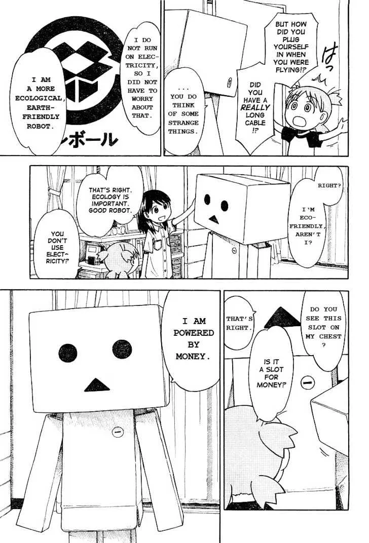 Yotsubato! - Page 17