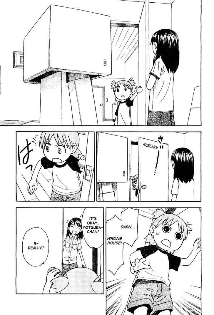 Yotsubato! - Page 6