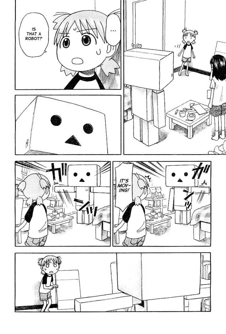 Yotsubato! - Page 7