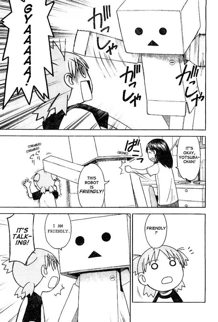 Yotsubato! - Page 9