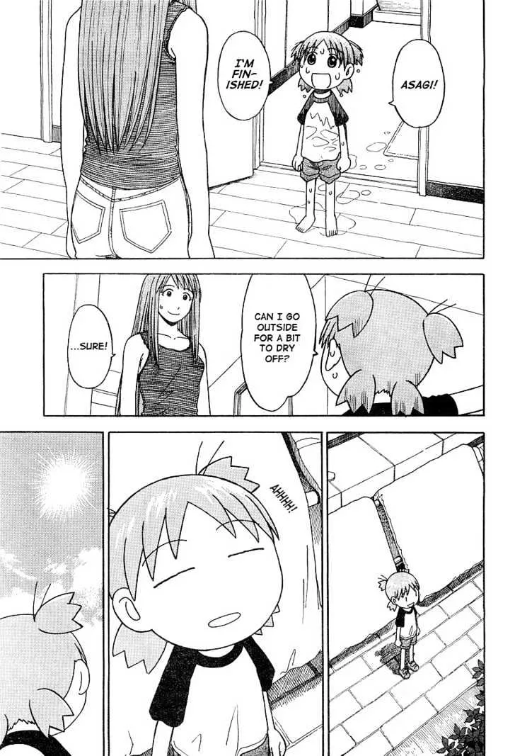 Yotsubato! - Page 16