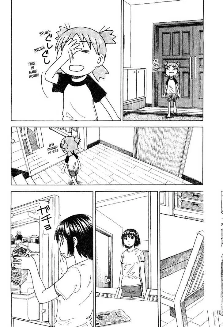 Yotsubato! - Page 17