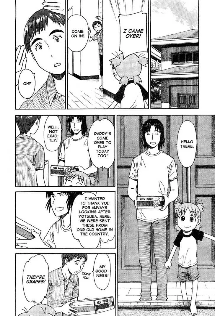 Yotsubato! - Page 3