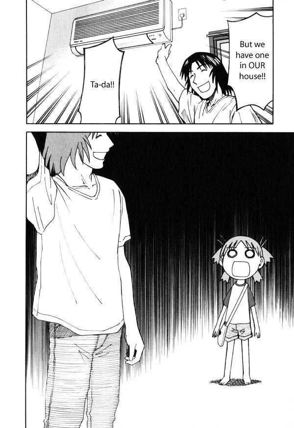 Yotsubato! - Page 17