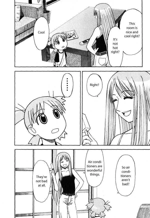 Yotsubato! - Page 23