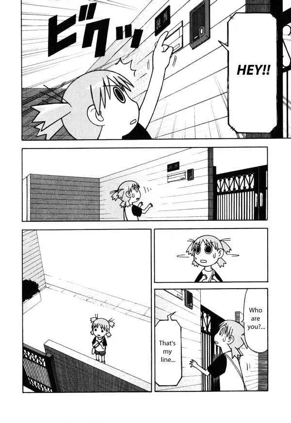 Yotsubato! - Page 5