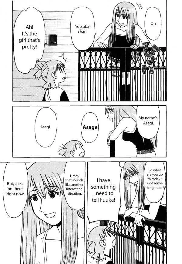 Yotsubato! - Page 6