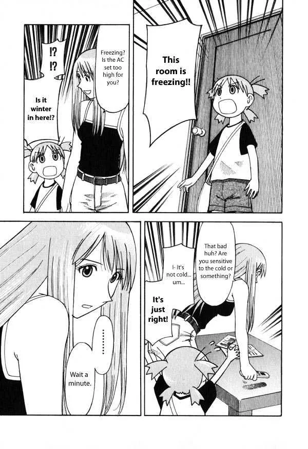 Yotsubato! - Page 8