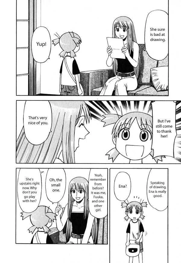 Yotsubato! - Page 11