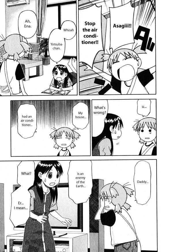 Yotsubato! - Page 20