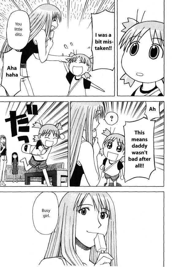 Yotsubato! - Page 24