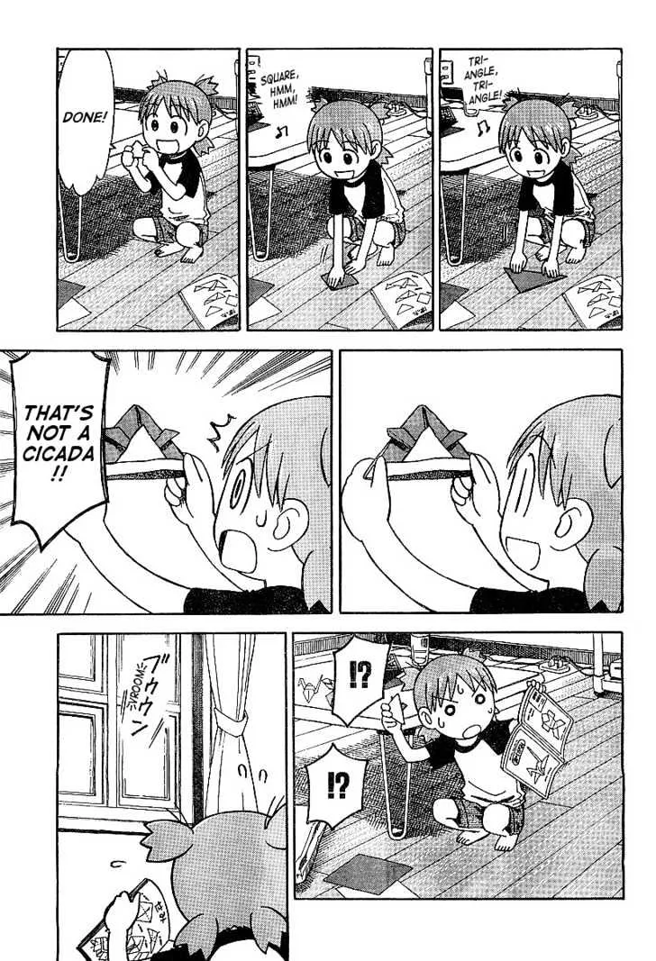 Yotsubato! - Page 6