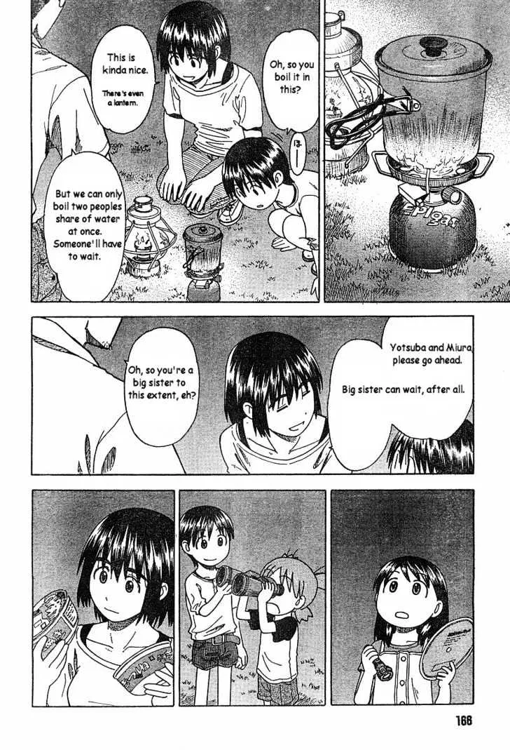 Yotsubato! - Page 19