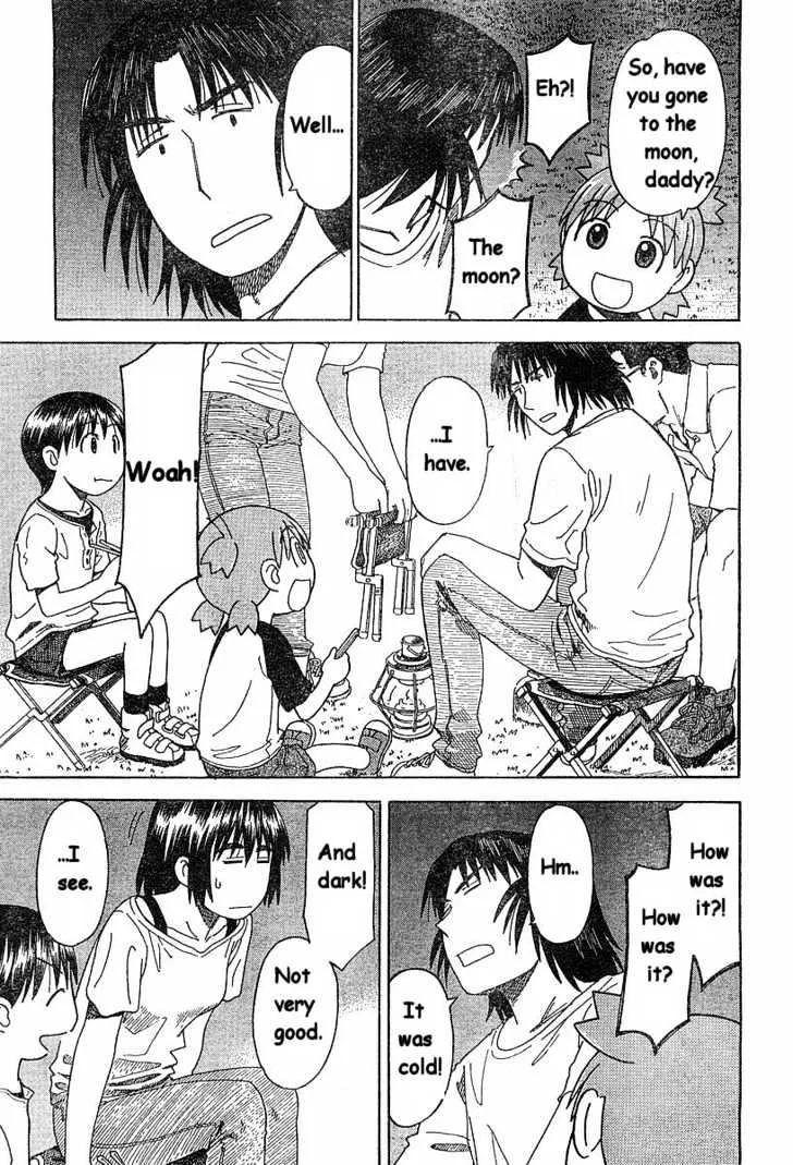 Yotsubato! - Page 24