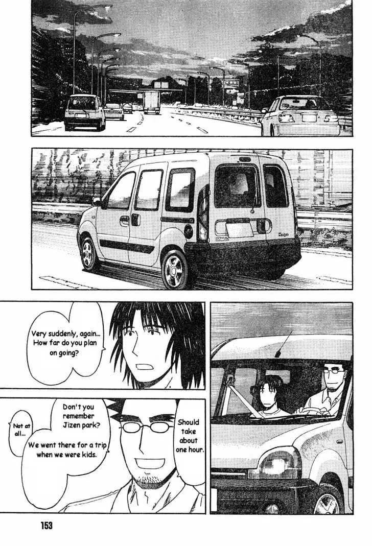 Yotsubato! - Page 6