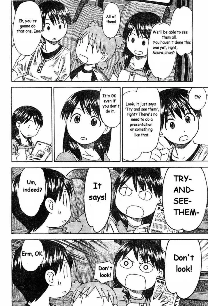 Yotsubato! - Page 7