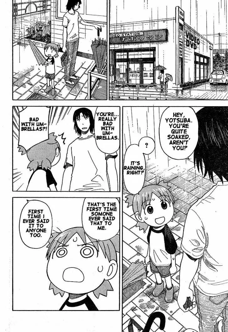 Yotsubato! - Page 11