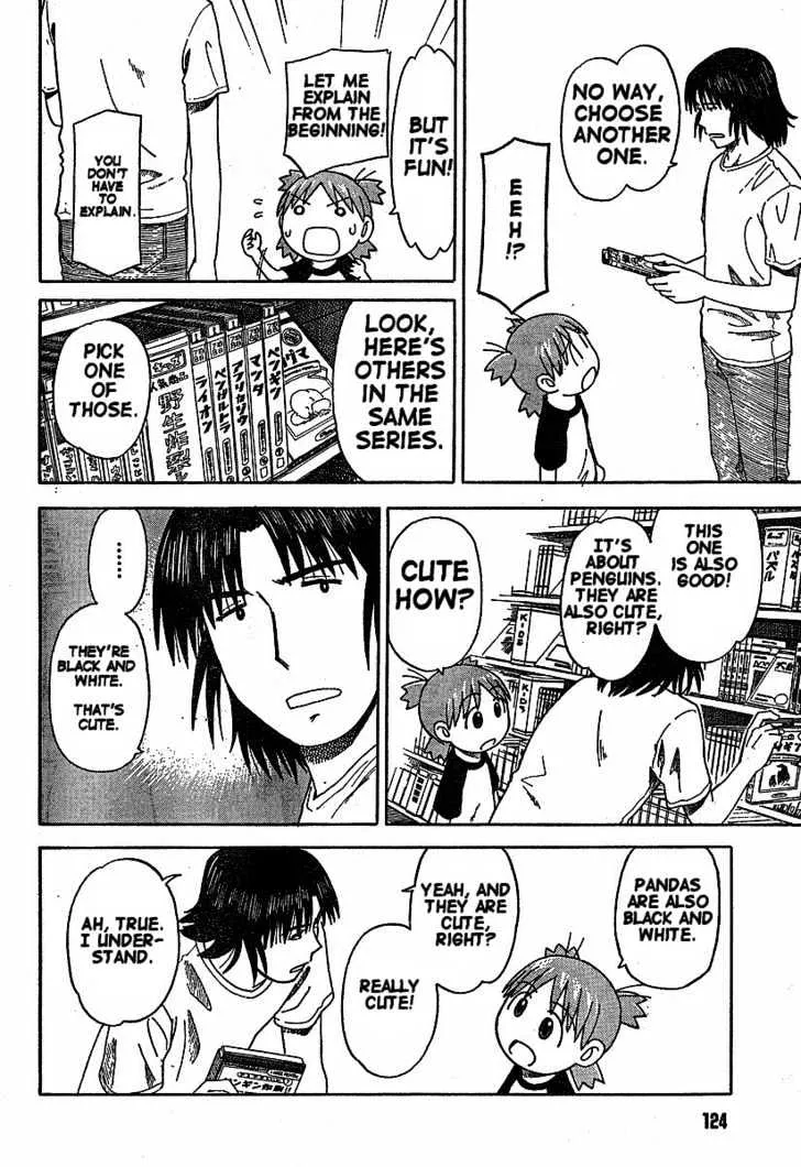 Yotsubato! - Page 15