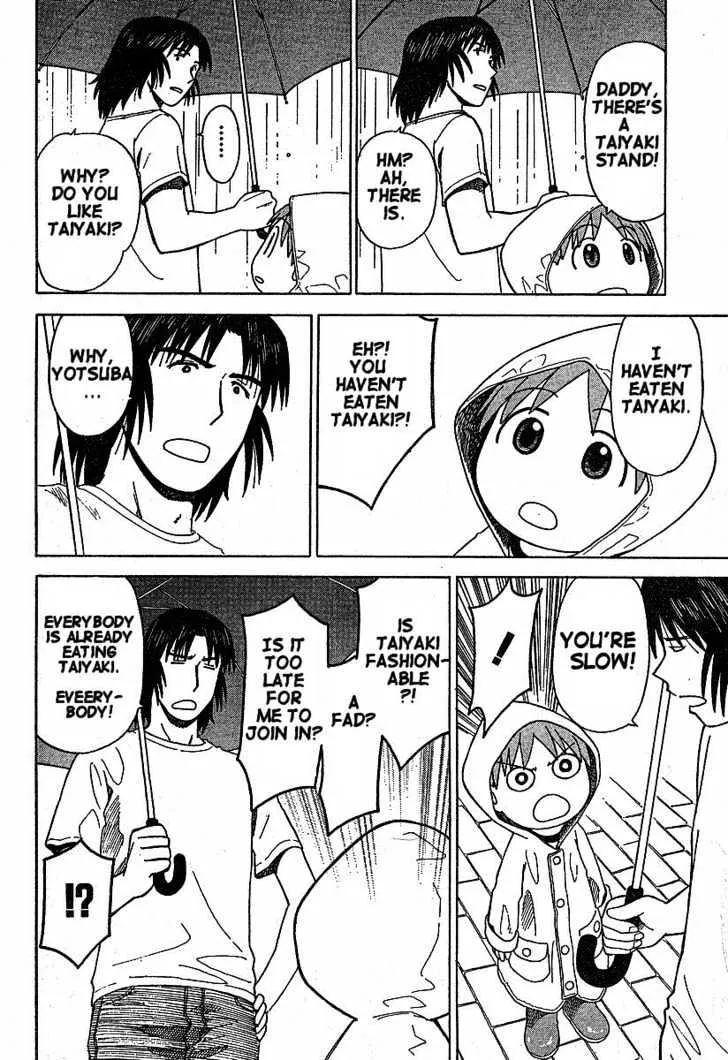 Yotsubato! - Page 21