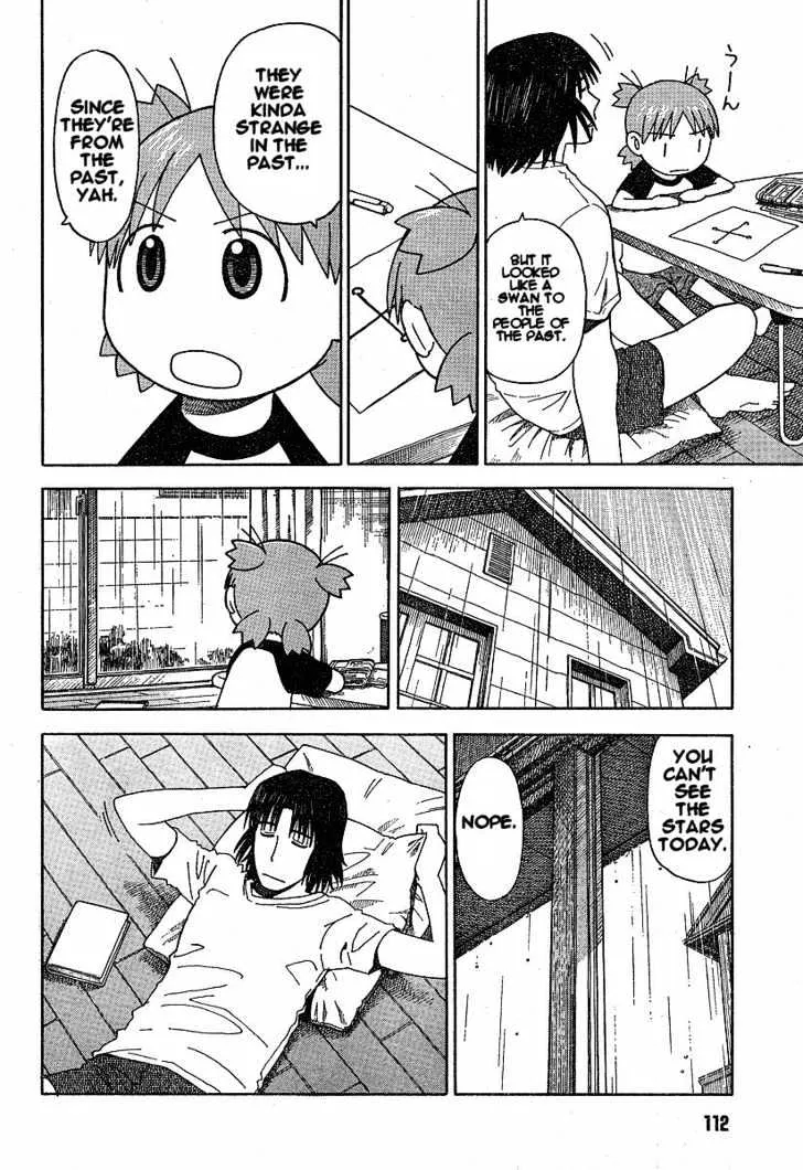 Yotsubato! - Page 3